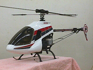 gasser rc helicopter